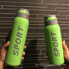 500ml Outdoor Stainless Steel Sports Water Drinking Bottle